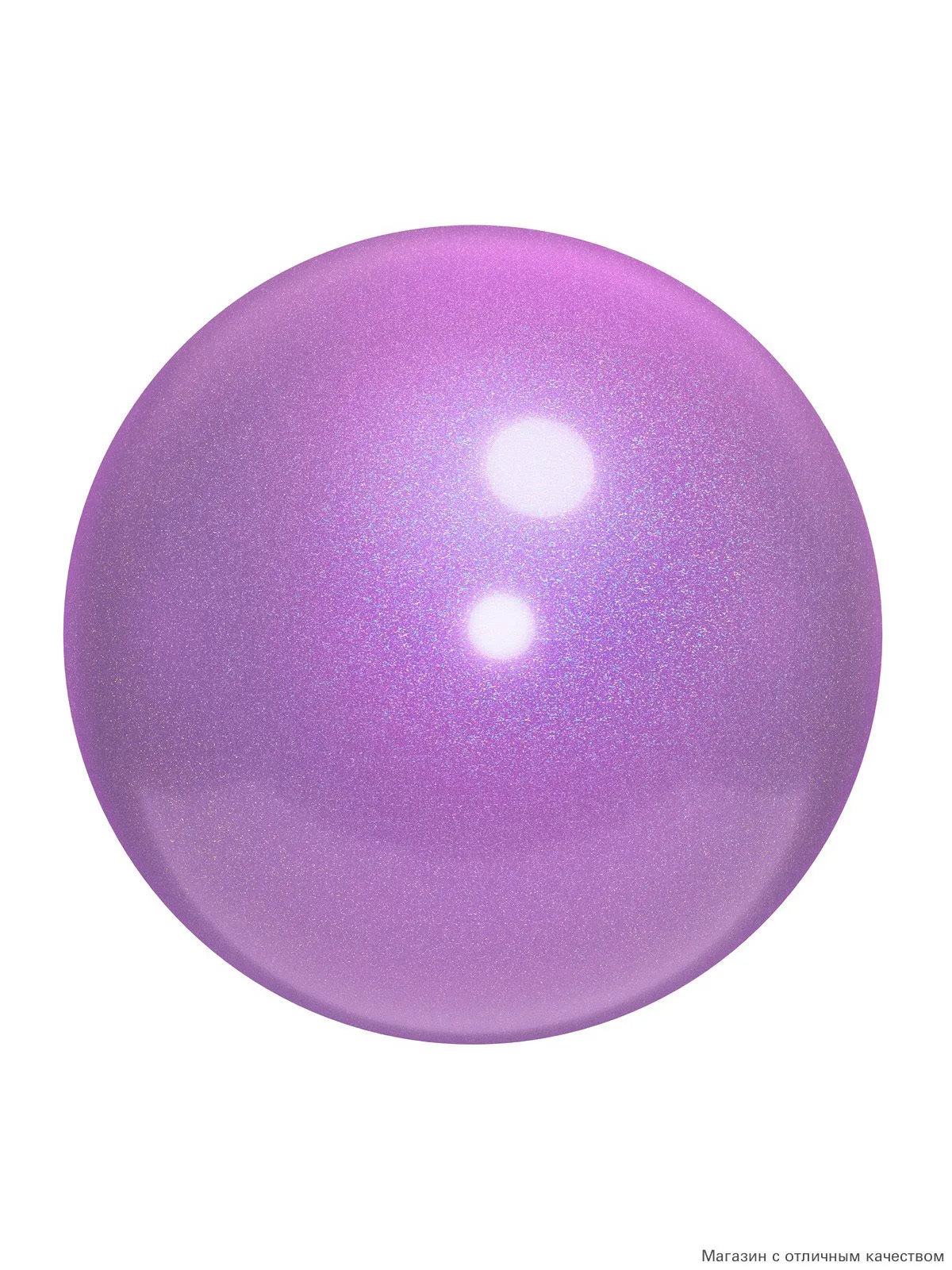 CHACOTT - BALL - LAVENDER