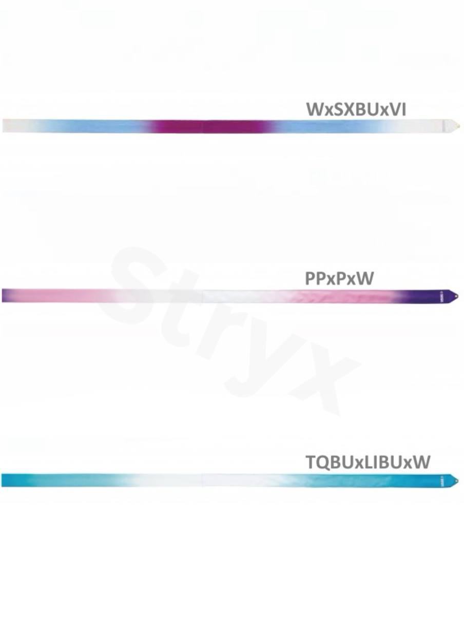 SASAKI | RIBBON | M-71HG-F | PPxPxW |6 M