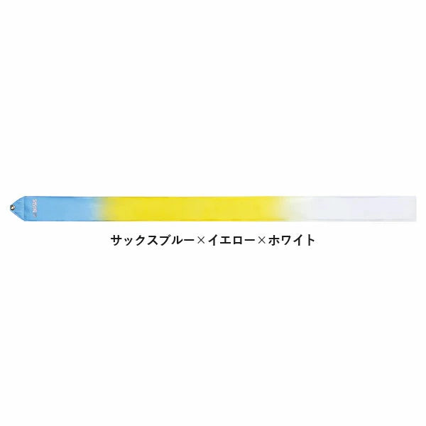 SASAKI | RIBBON | M-71HG-F | WxSXBUxVI