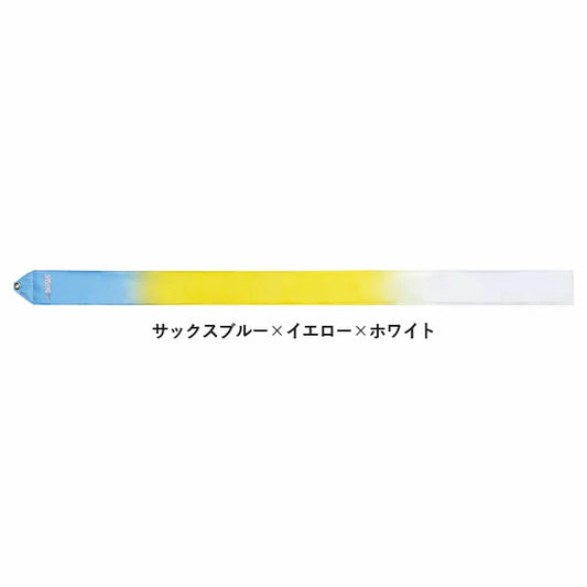 SASAKI | RIBBON | M-71HG-F | WxSXBUxVI