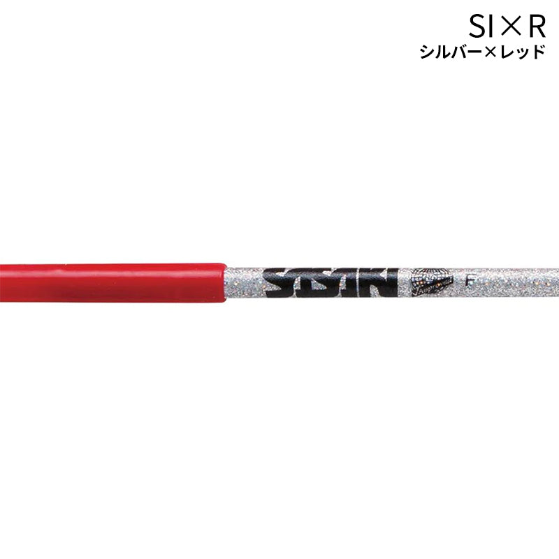 SASAKI | RIBBON STICK | M-781HJK-F | SIxR